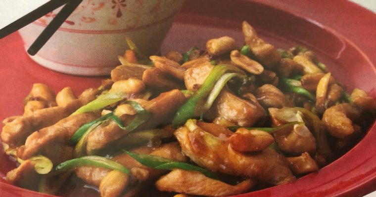 Kung pao